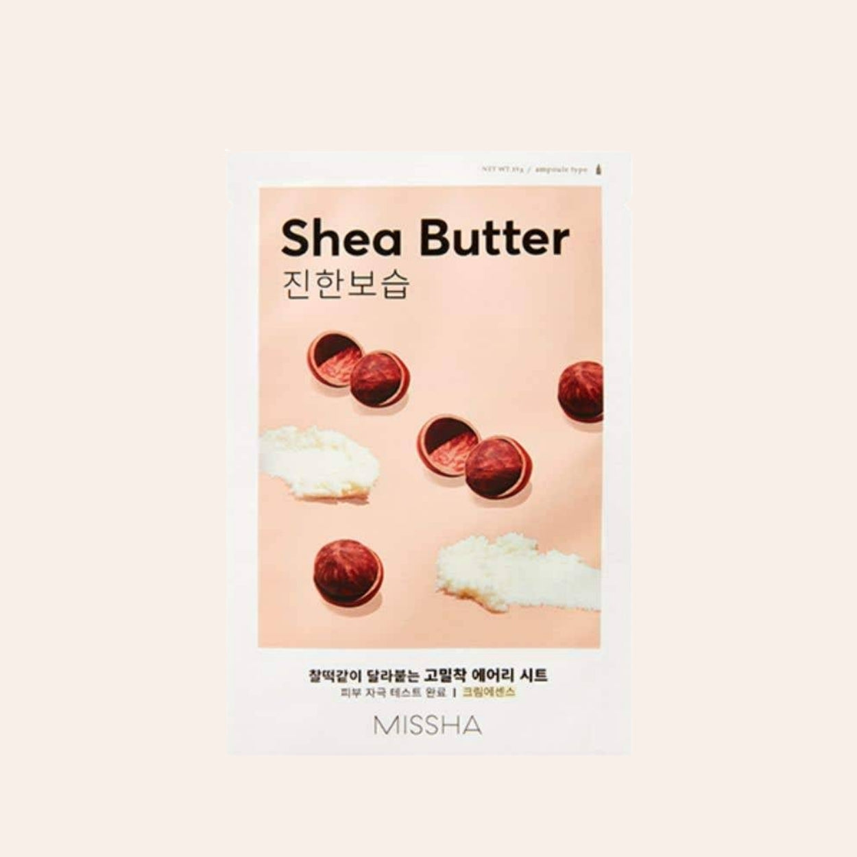 Missha Airy Fit Sheet Mask Bambucké maslo 19 ml