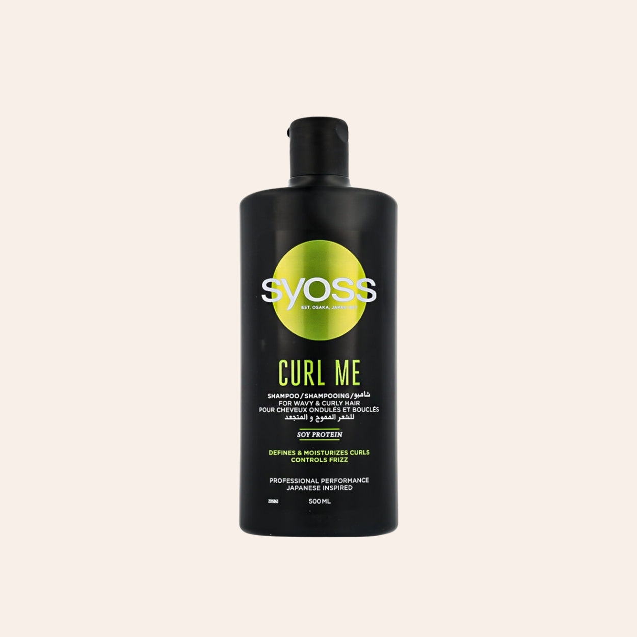 Syoss Curl Me Šampón 500 ml
