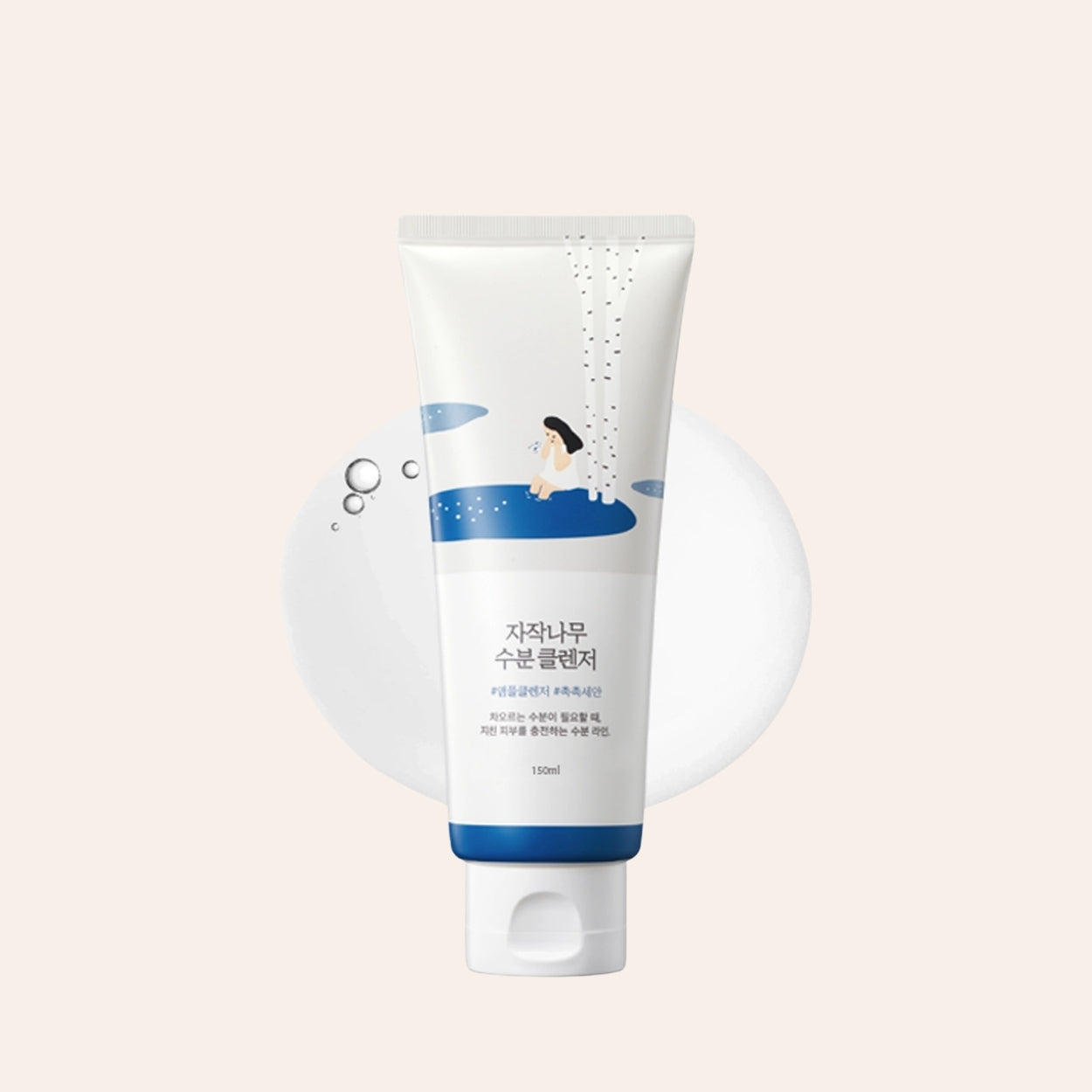 Round Lab Birch Hydratačný Čistič 150 ml