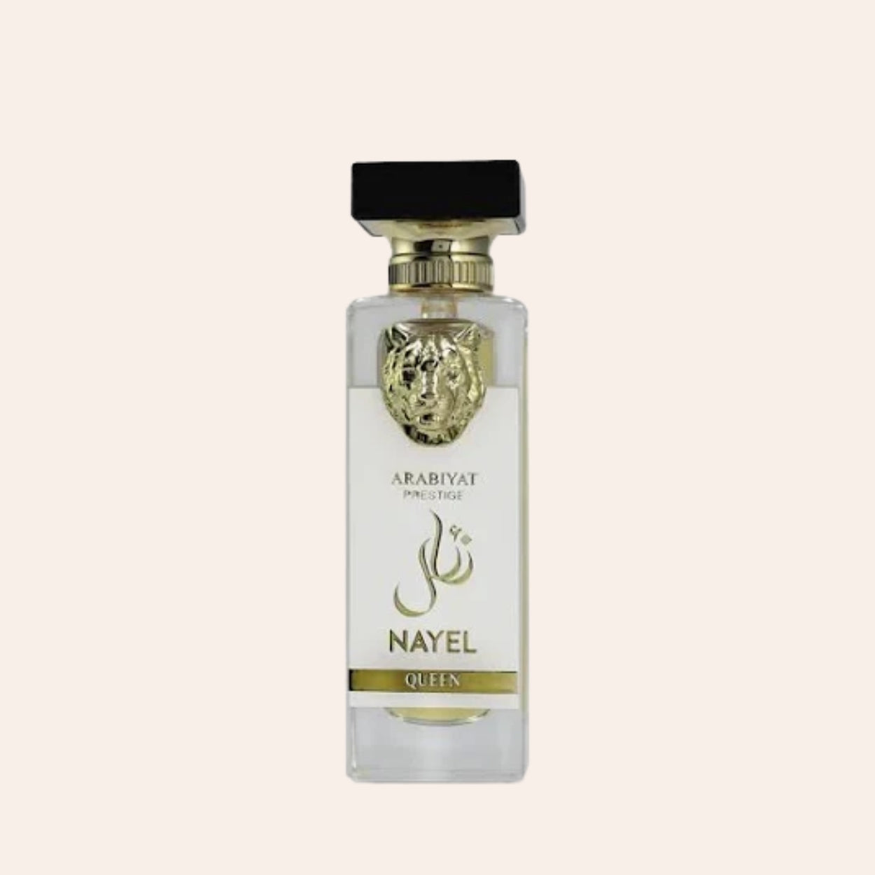 Arabiyat Prestige Nayel Kráľovná 70 ml