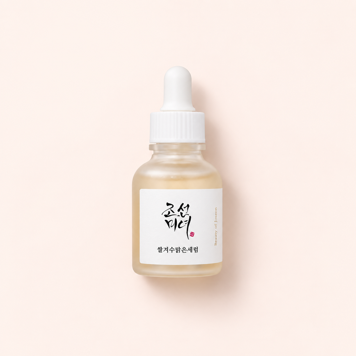 Beauty of Joseon Rice + Alpha-Arbutin Glow Deep Serum 30 ml