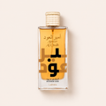 Lattafa Ameer Al Oudh Intense Oud 100 ml – MrRizz