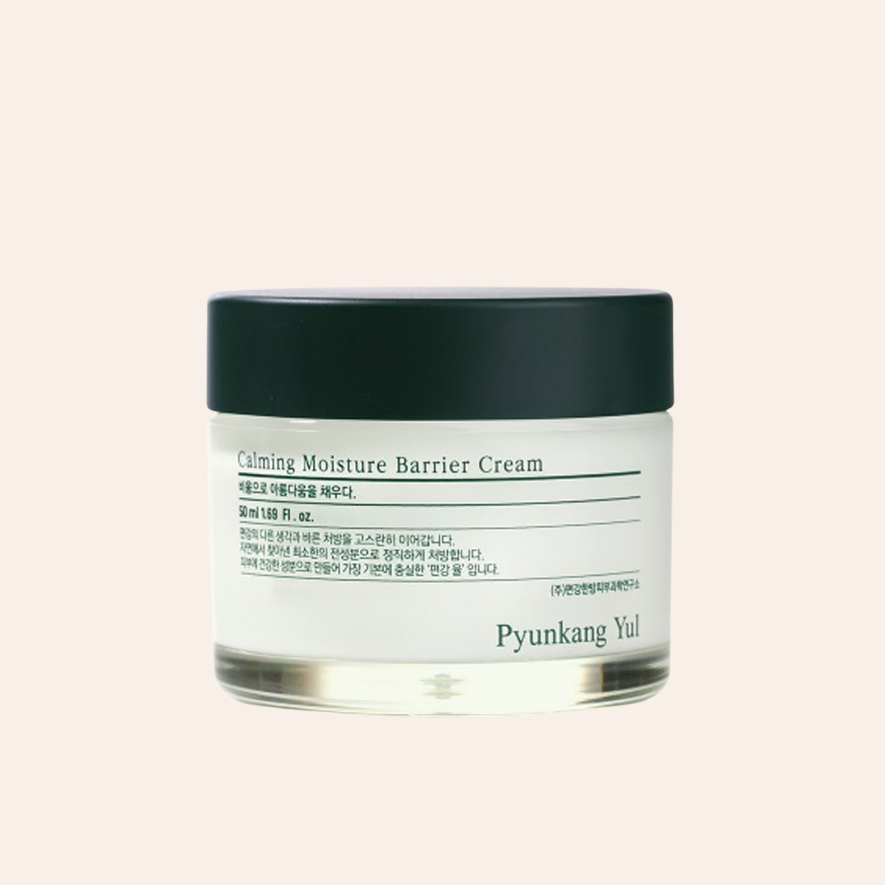 Pyunkang Yul Calming Moisture Barrier Krém 50 ml