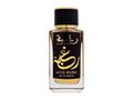 Lattafa Raghba Wood Intense 100 ml