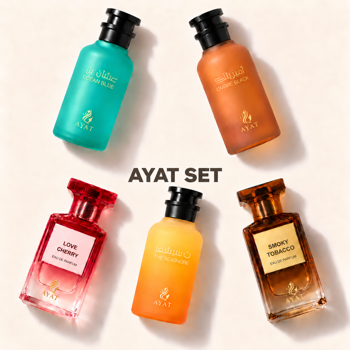 Ayat set – unisex – MrRizz