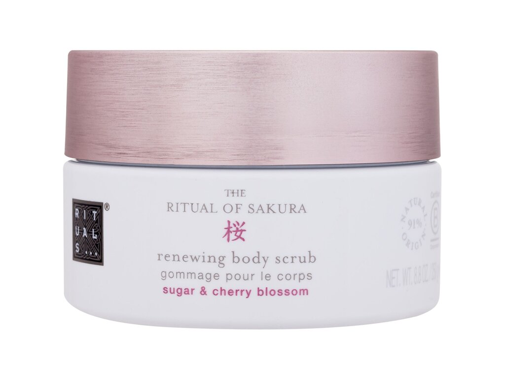 Rituals The Ritual Of Sakura Omladzujúci telový peeling 250 ml
