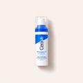 CeraVe Hydrating Hyaluronic Acid Serum 30 ml – pleťové sérum – MrRizz
