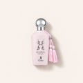 Emir Elania 100 ml – parfémovaná voda – MrRizz