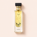 Lattafa Adeeb 80 ml – MrRizz