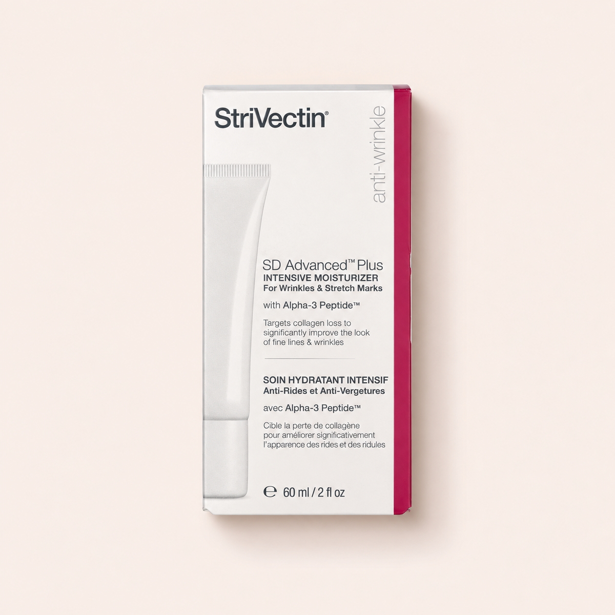 StriVectin Anti-Wrinkle SD Advanced Plus Intensive Moisturizer 60 ml