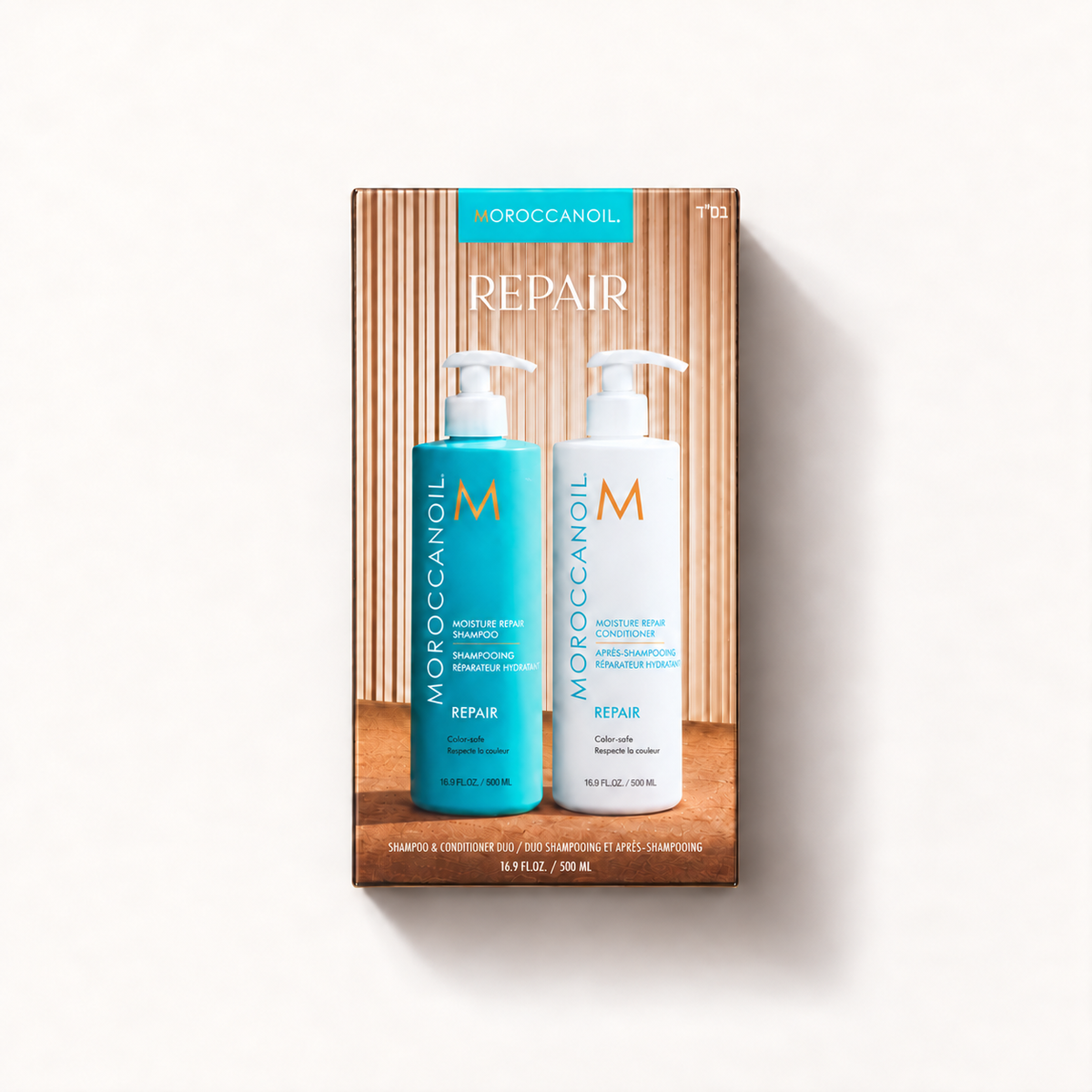 Moroccanoil Repair dárková sada šamponu a kondicionéru 2 × 500 ml – MrRizz