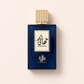 Al Wataniah Thahaani 100 ml