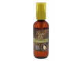 Xpel Argan Oil 100 ml - 100ml - Sérum na vlasy
